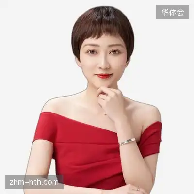 胡鑫彤